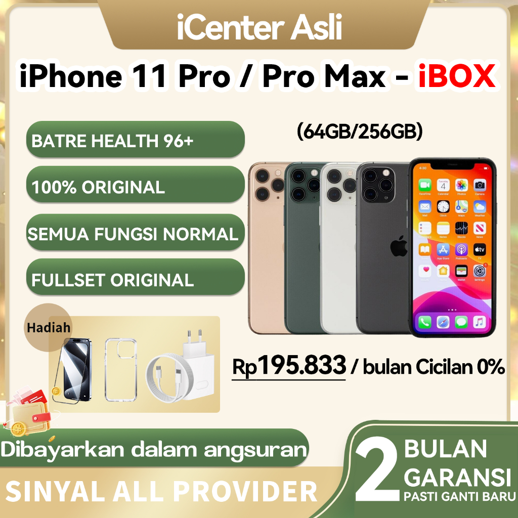 iPhone 11 Pro Max / 11 Pro Max iBox Second Normal Pro Max 64GB 256GB Bekas Original 100% iBox