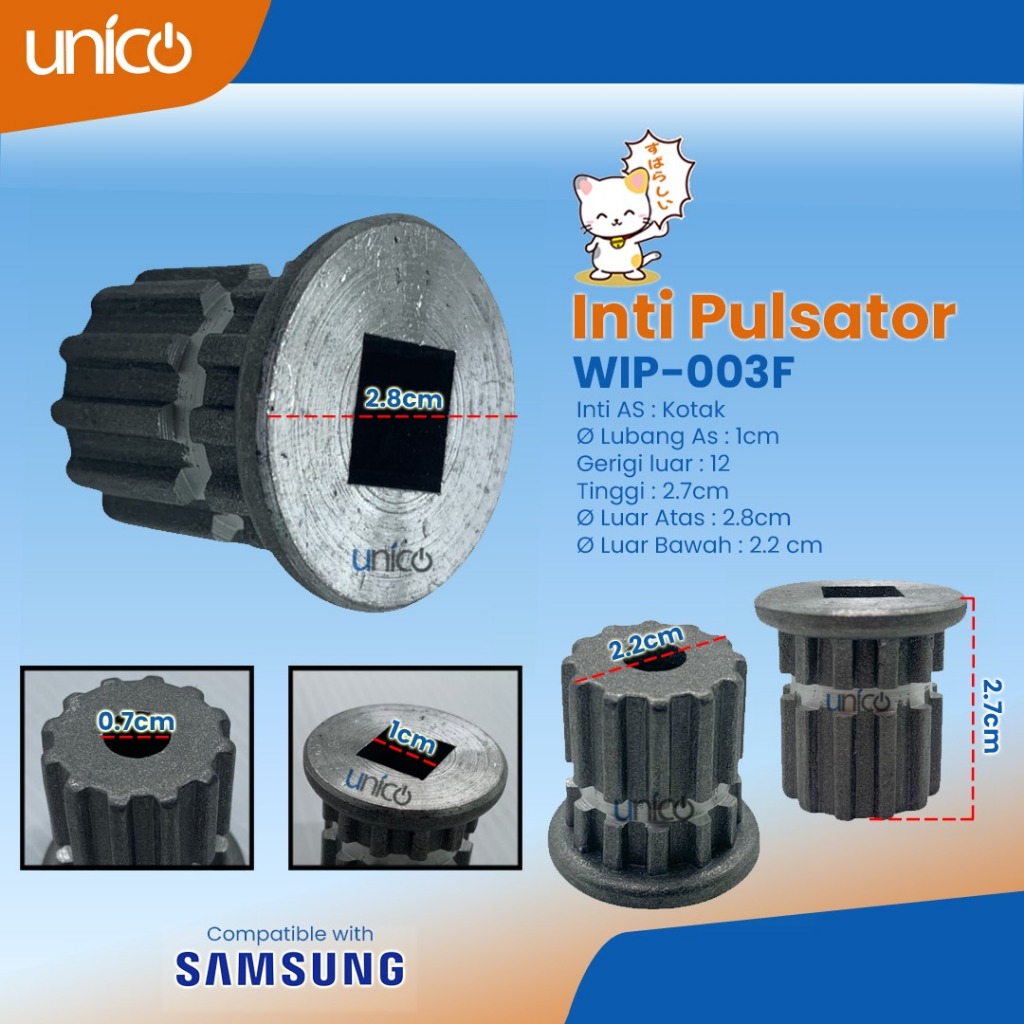 UNICO INDONESIA inti pulsator Samsung as kotak gerigi 12 WIP-003F