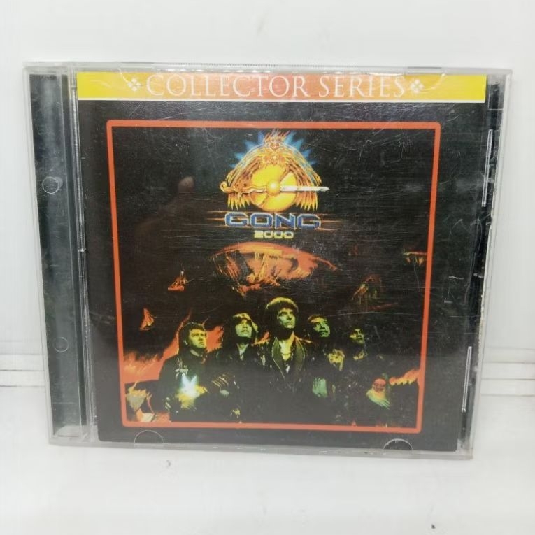 CD_Gong_2000_-_Gong_2000
