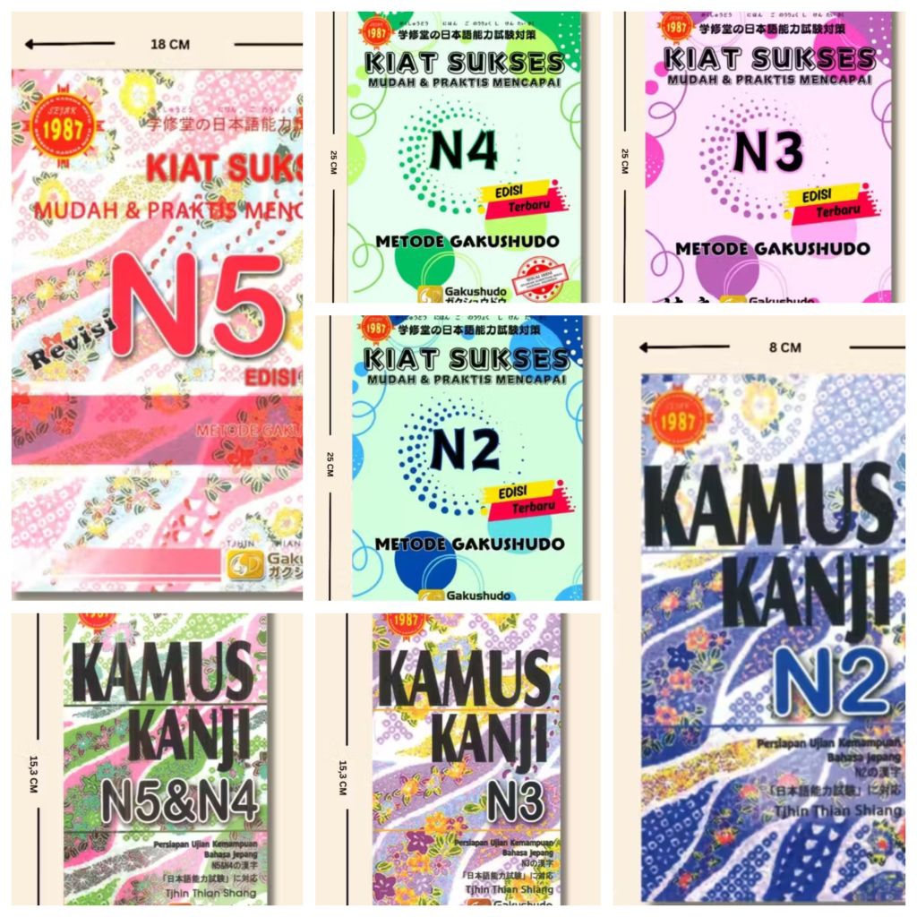 Buku Bahasa Jepang - Buku N5 N4 N3 N2 Kiat Sukses Dan Mudah Mencapai N3 - Kamus Kanji N5 N4 N3 N2 - 