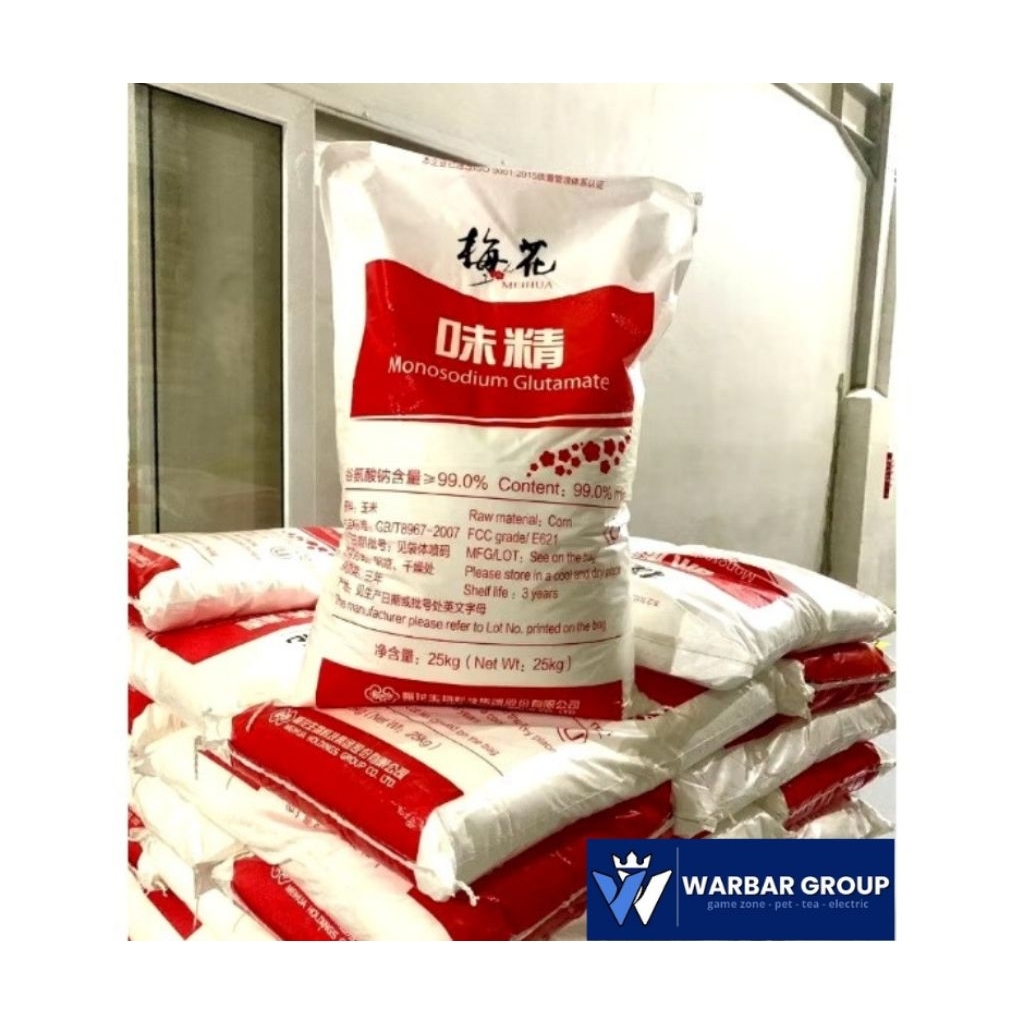 Karung bekas micin 25kg IMPORT sangat tebal/kuat - laminasi anti air - food grade - bersih seperti b