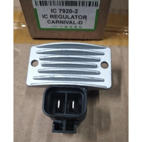 ic regulator alternator / dinamo cas ampere hyundai kia karnival carnival dsl diesel pregio sedona t