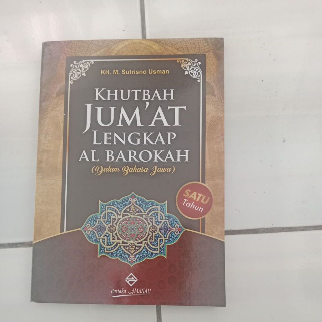 khutbah jum'at lengkap barokah