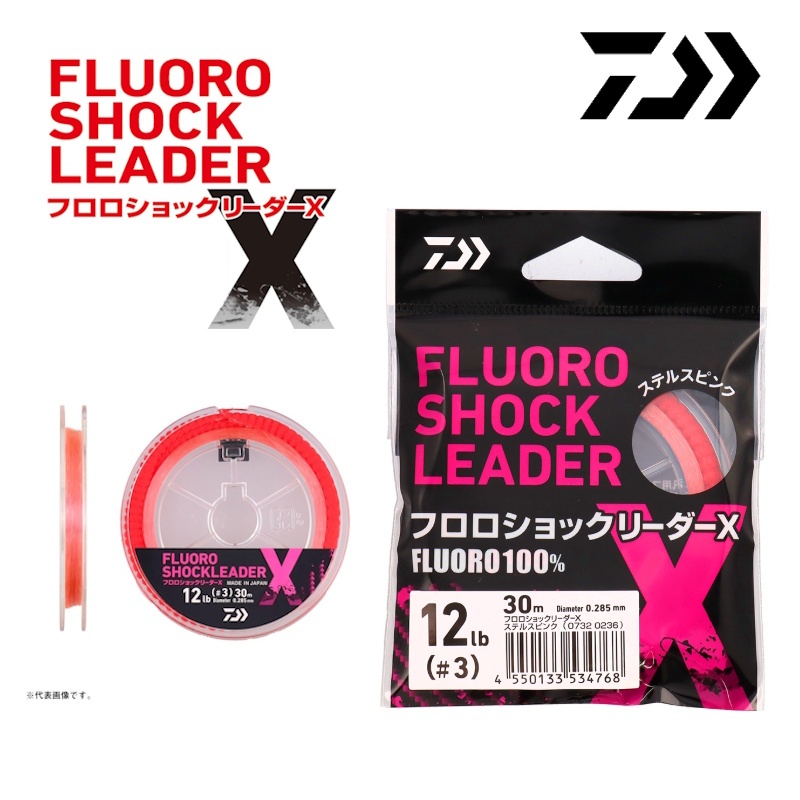Daiwa Fluoro Shock Leader X Stealth Pink Leader Line Senar Pancing