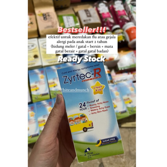 ZRYTEC R solution liquid 75ml