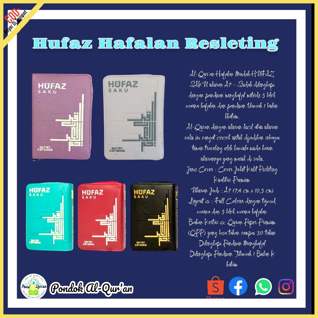 AL-QUR'AN HUFAZ SAKU A7 | ALQUR'AN  HAFALAN JAKET | ALQUR'AN RESLETING