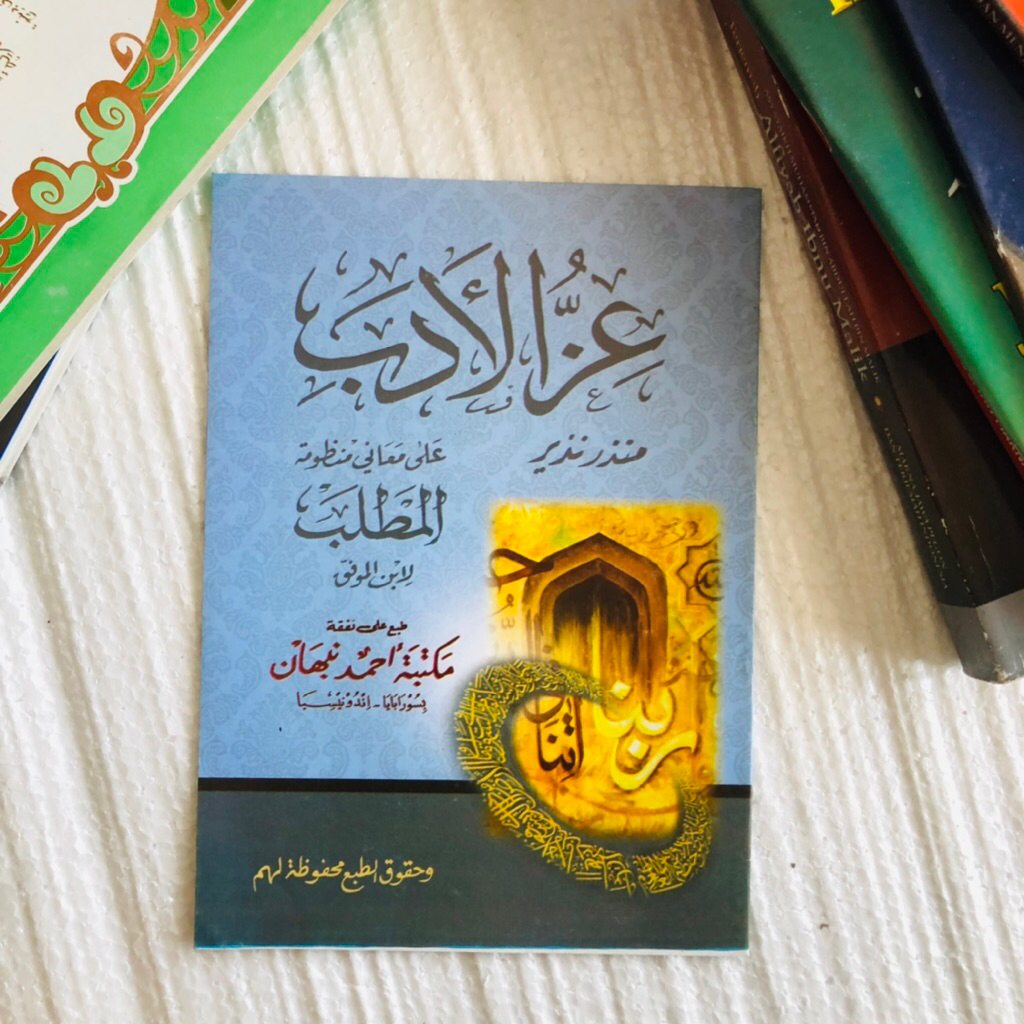 MATLAB || 'IZZUL ADAB || % original