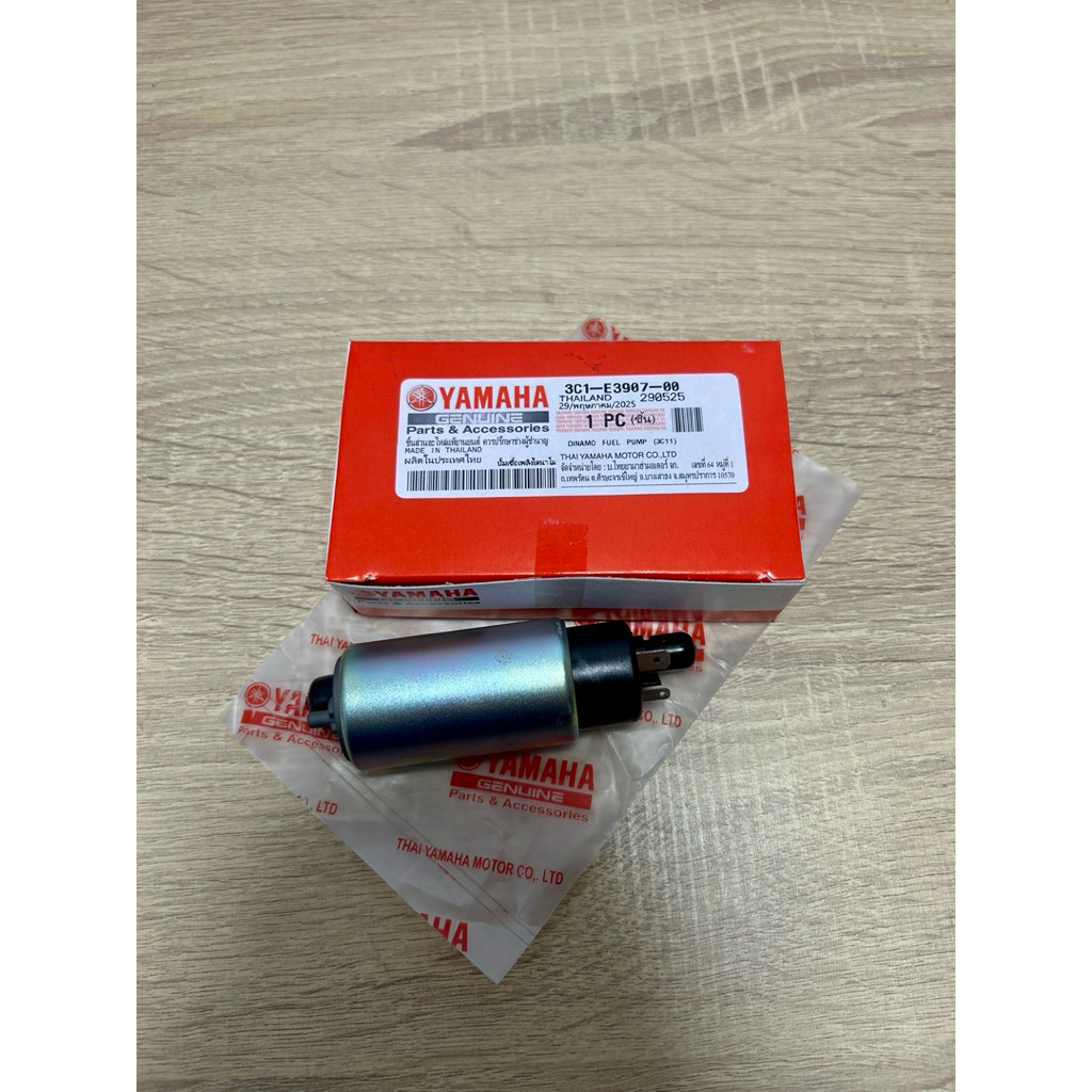 Rotak Dinamo Fuel Pump Rotak Pulpam Vixion Old Vixion Lama Vixion 3C1 Original Thailand 3C1-E3907-00