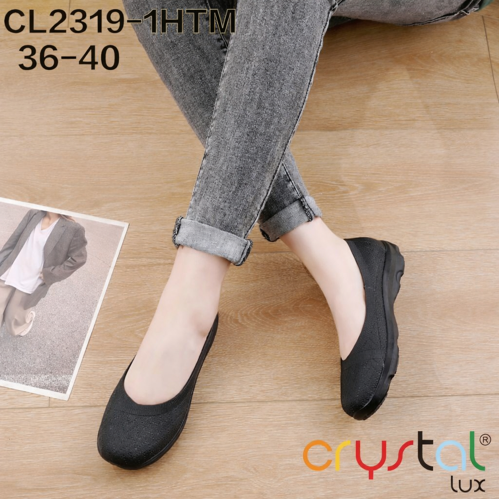 Sepatu Kerja Wanita Jelly Premium | Sepatu Flatshoes Wanita Kerja | CL2319-1HTM