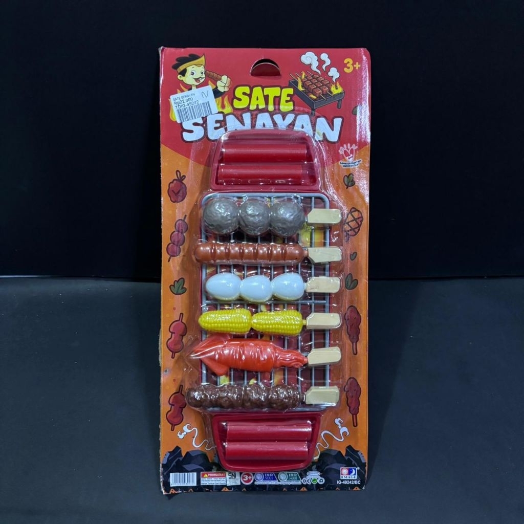 Sate Senayan, Mainan pemanggang sate, mainan sate satean anak