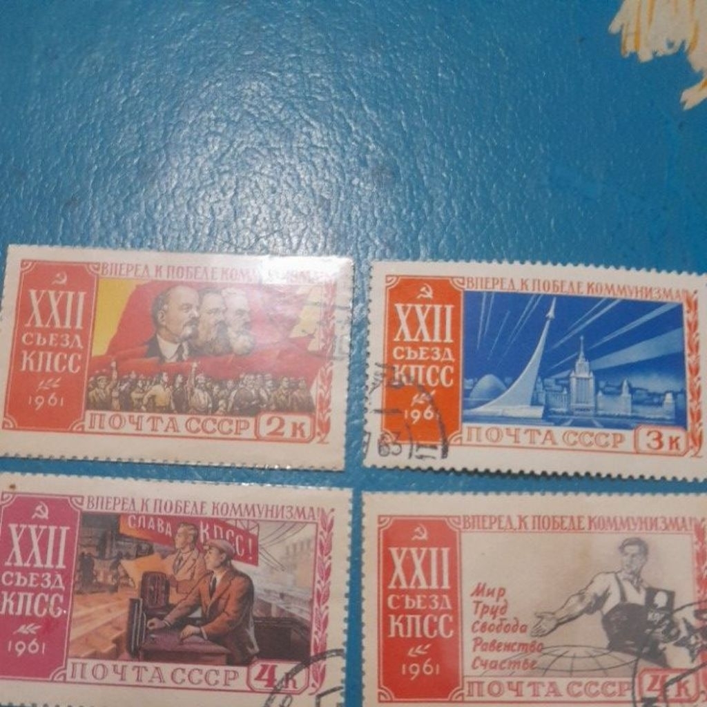 Set Prangko lawas dari Rusia tema Revolusi