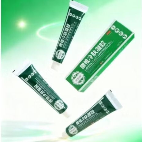 apdmp lumbar spine cooling gel