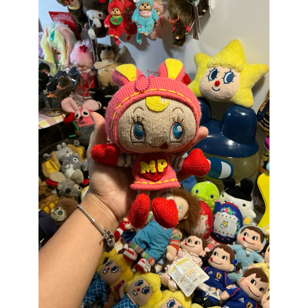 Mezzo Piano Keychain