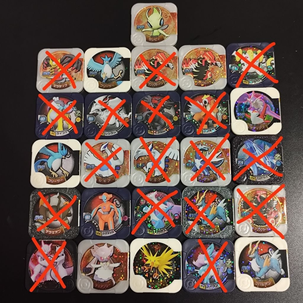 pokemon tretta 3 star