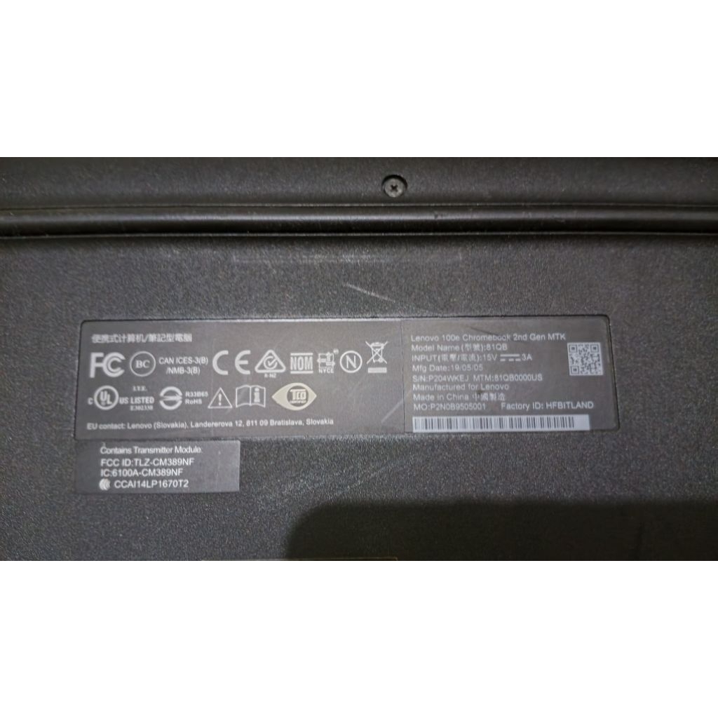 Lenovo 100e Chromebook 2nd Gen