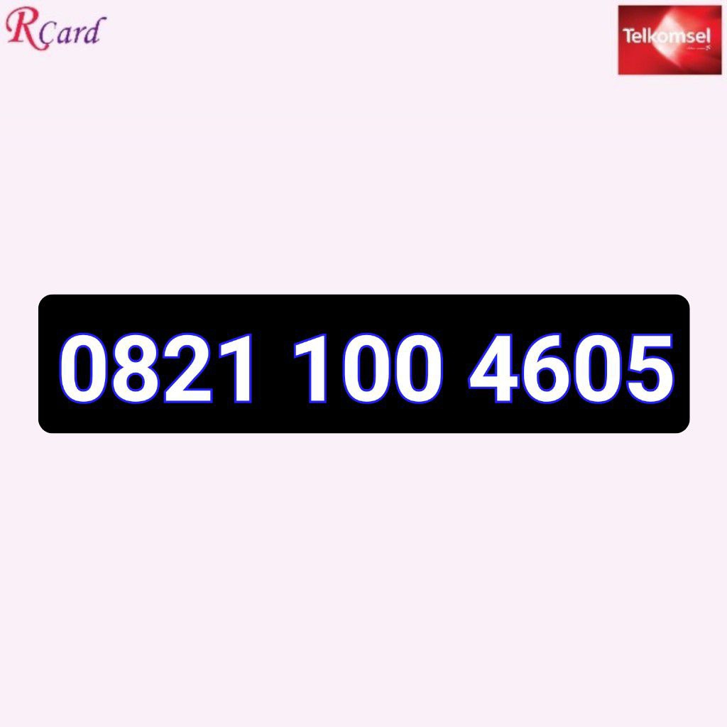 Perdana Nomor Cantik Simpati Telkomsel 11 Digit 100 4605