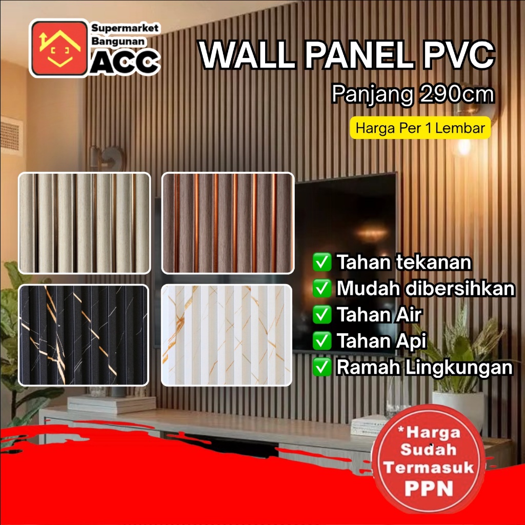 Wallpanel PVC Dinding - PVC Wall Panel Dinding - WPC Wall Panel - WALL PANEL WPC KAYU DEKORASI DINDI