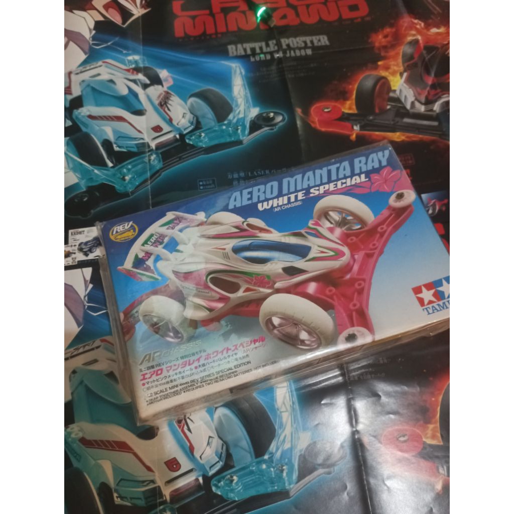 TAMIYA 95295 AERO MANTARAY WHITE SPECIAL