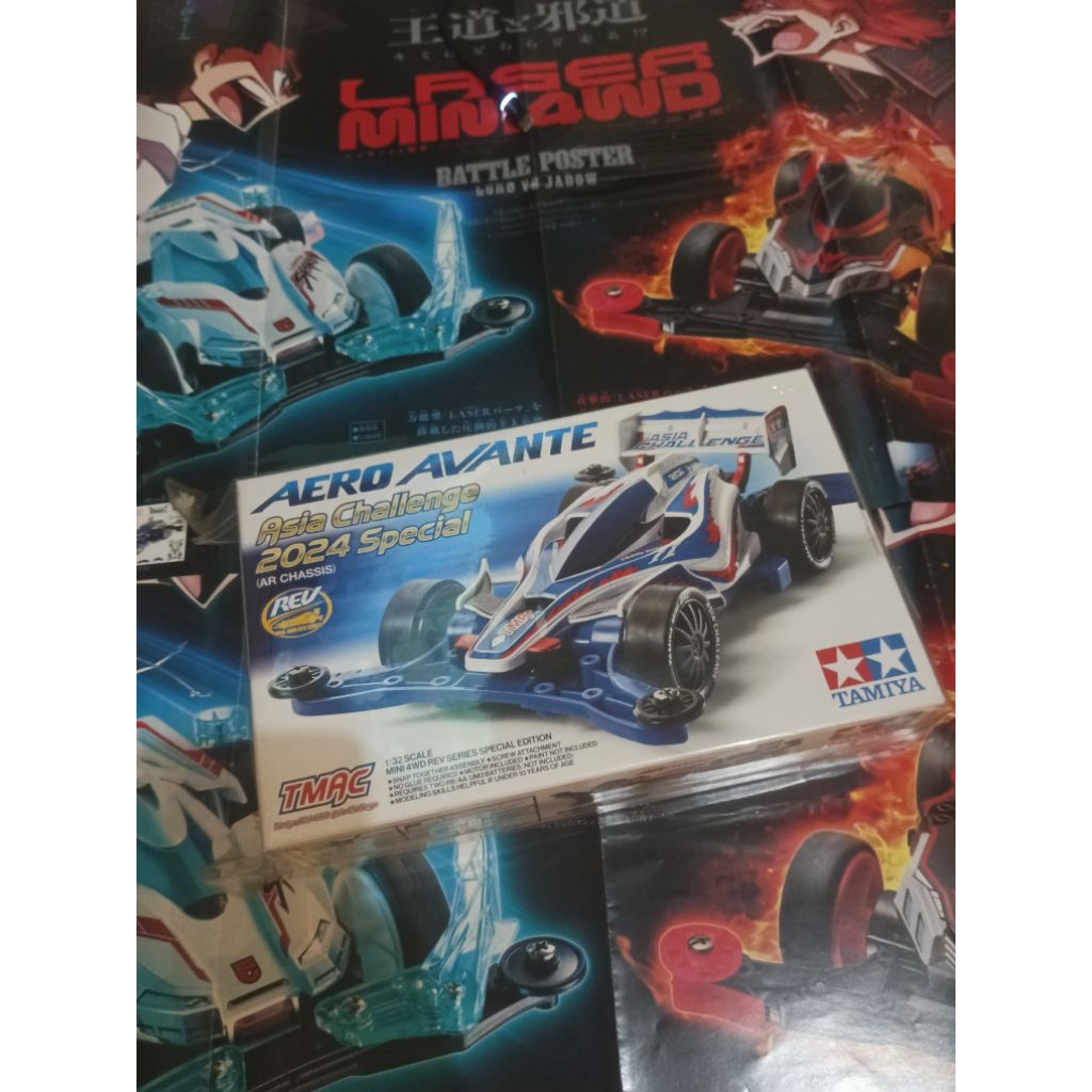 TAMIYA 95655 AERO AVANTE ASIA CHALLENGE 2024 SPECIAL