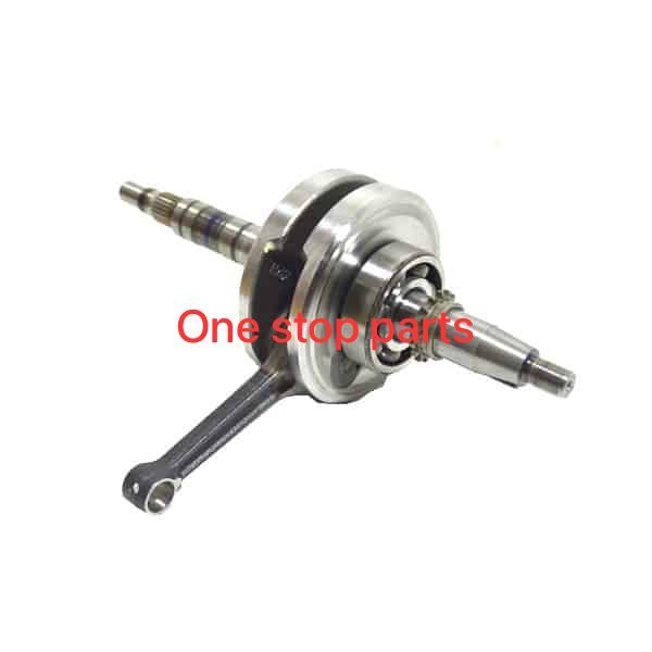 AS KREK SUPRA X 125/KHARISMA/1300A-KPH-880