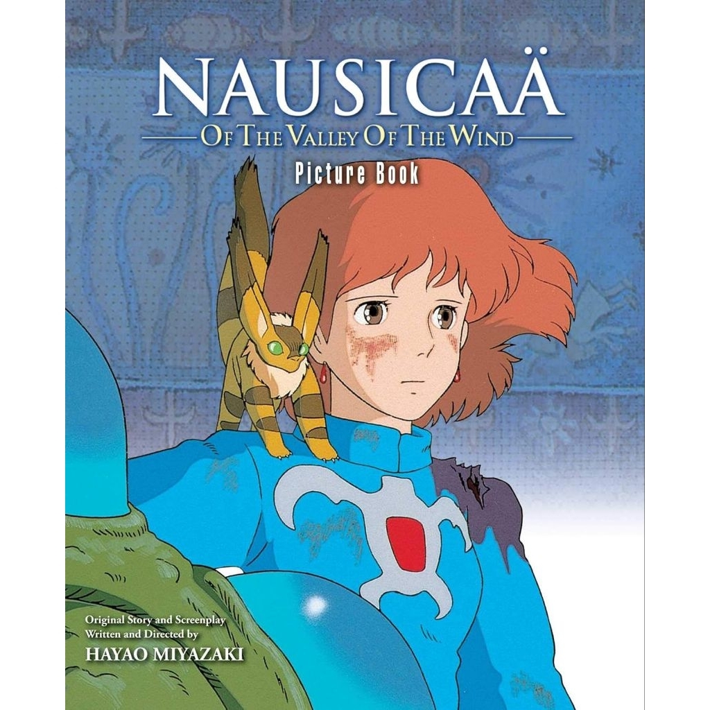 Nausicaa Pictorial Book (English)