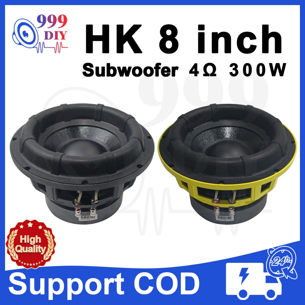 999DIY HK 8 inch 4ohm 300W Subwoofer Speaker Car Bass Speaker Deeper Woofer
