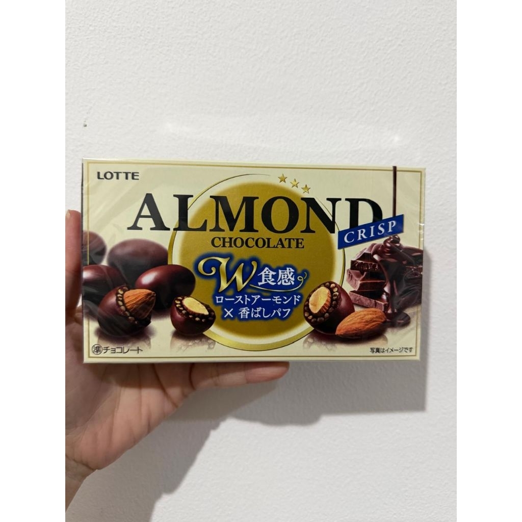 Lotte Macadamia - Lotte Almond - Lotte Crunky Chocolate Coklat Snack Jepang