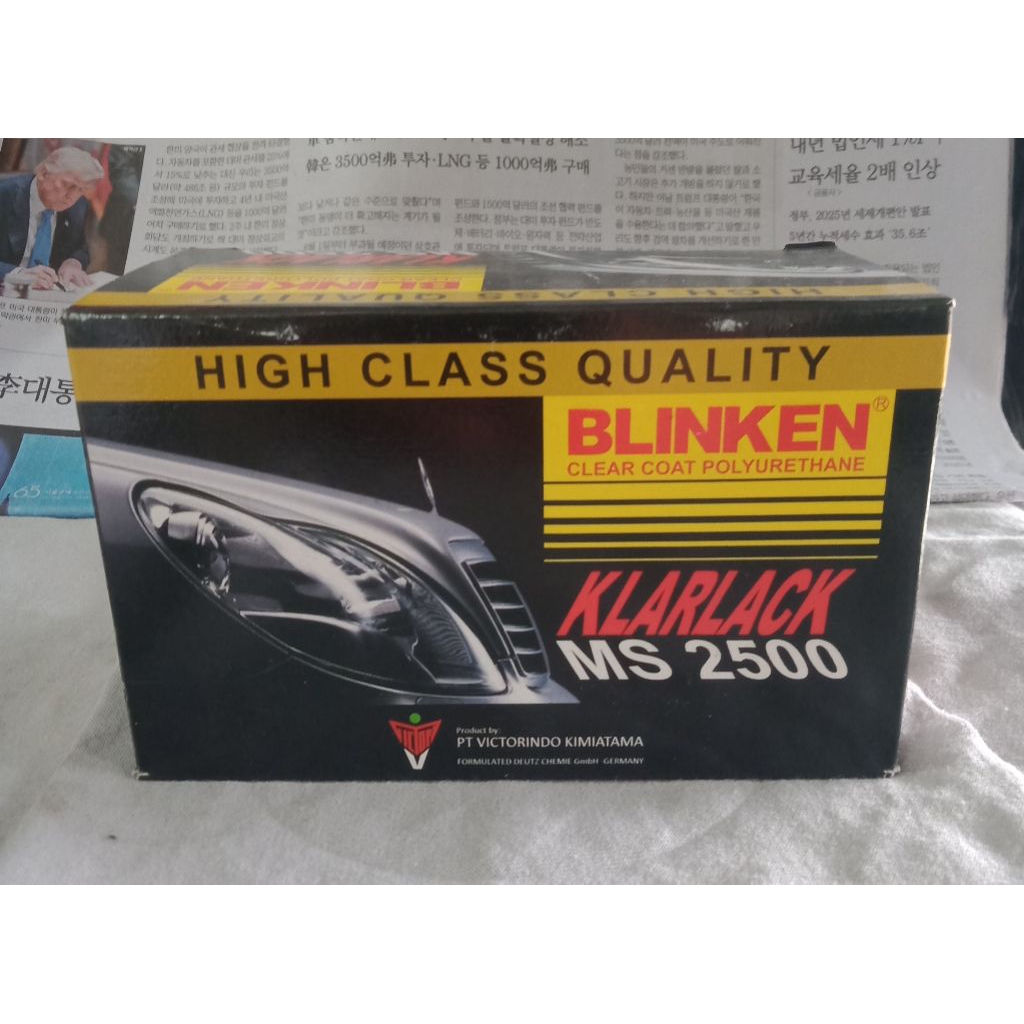 CLEAR BLINKEN 1/2 KG | CLEAR OTOMATIF | CLEAR MOBIL | CLEAR MOTOR