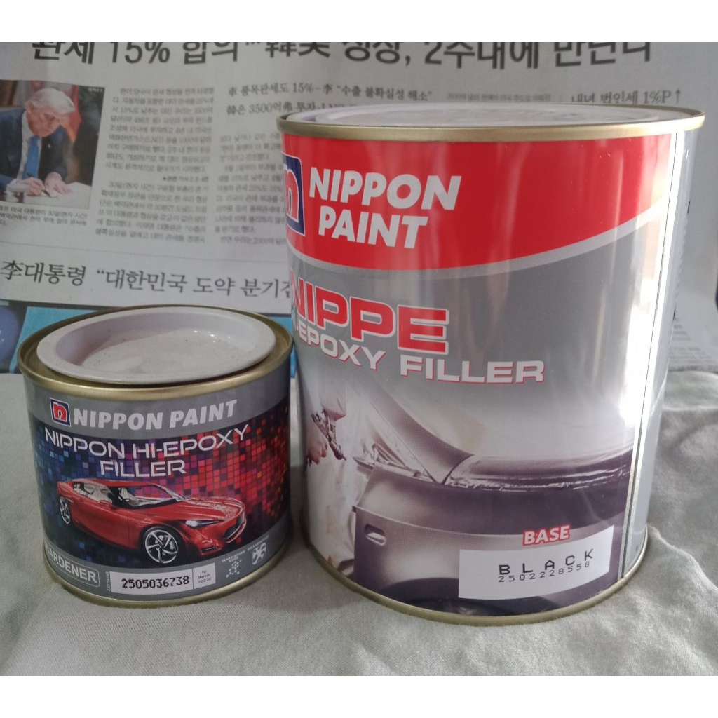 CAT EPOXY NIPPON WARNA GREY | BLACK | CAT DASAR GALPANIS |  CAT DASAR BESI CAT DASAR MOBIL