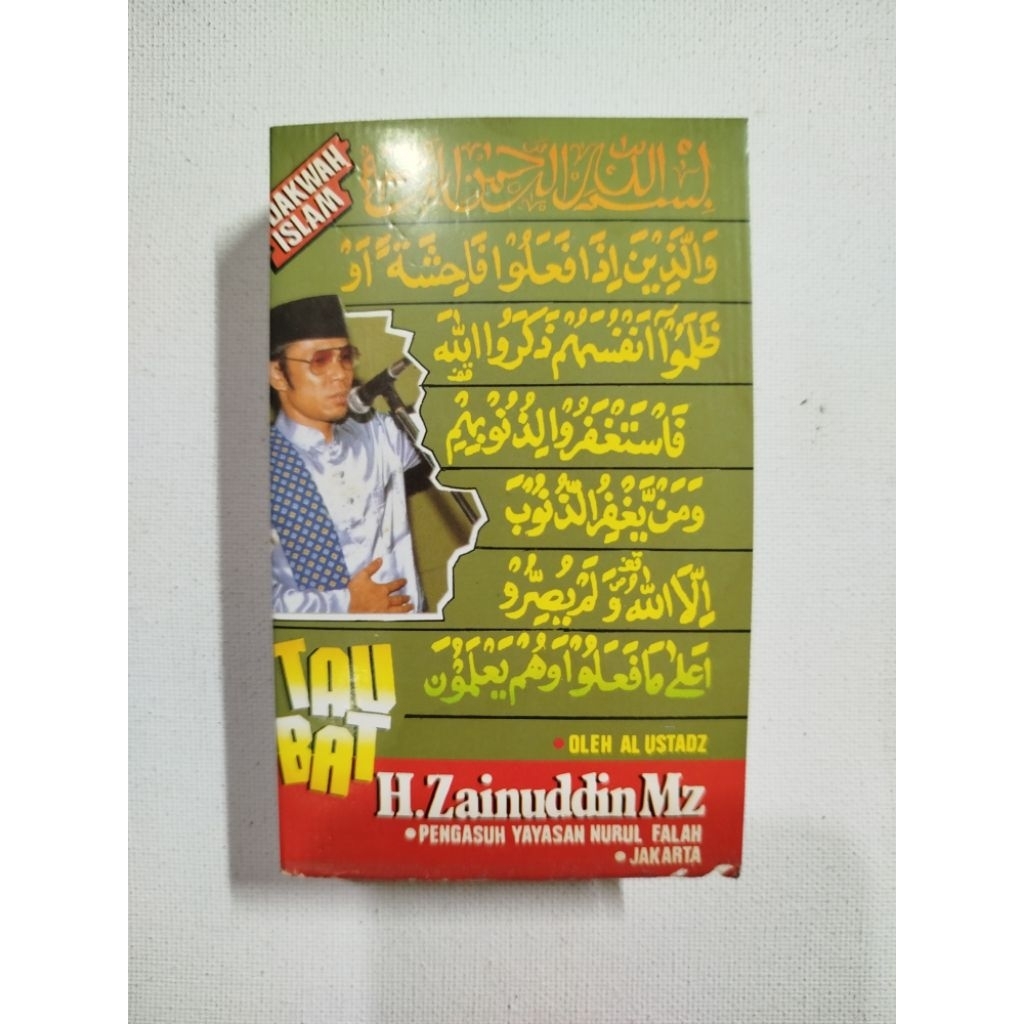 KASET PITA 786- CERAMAH KH ZAINUDDIN MZ