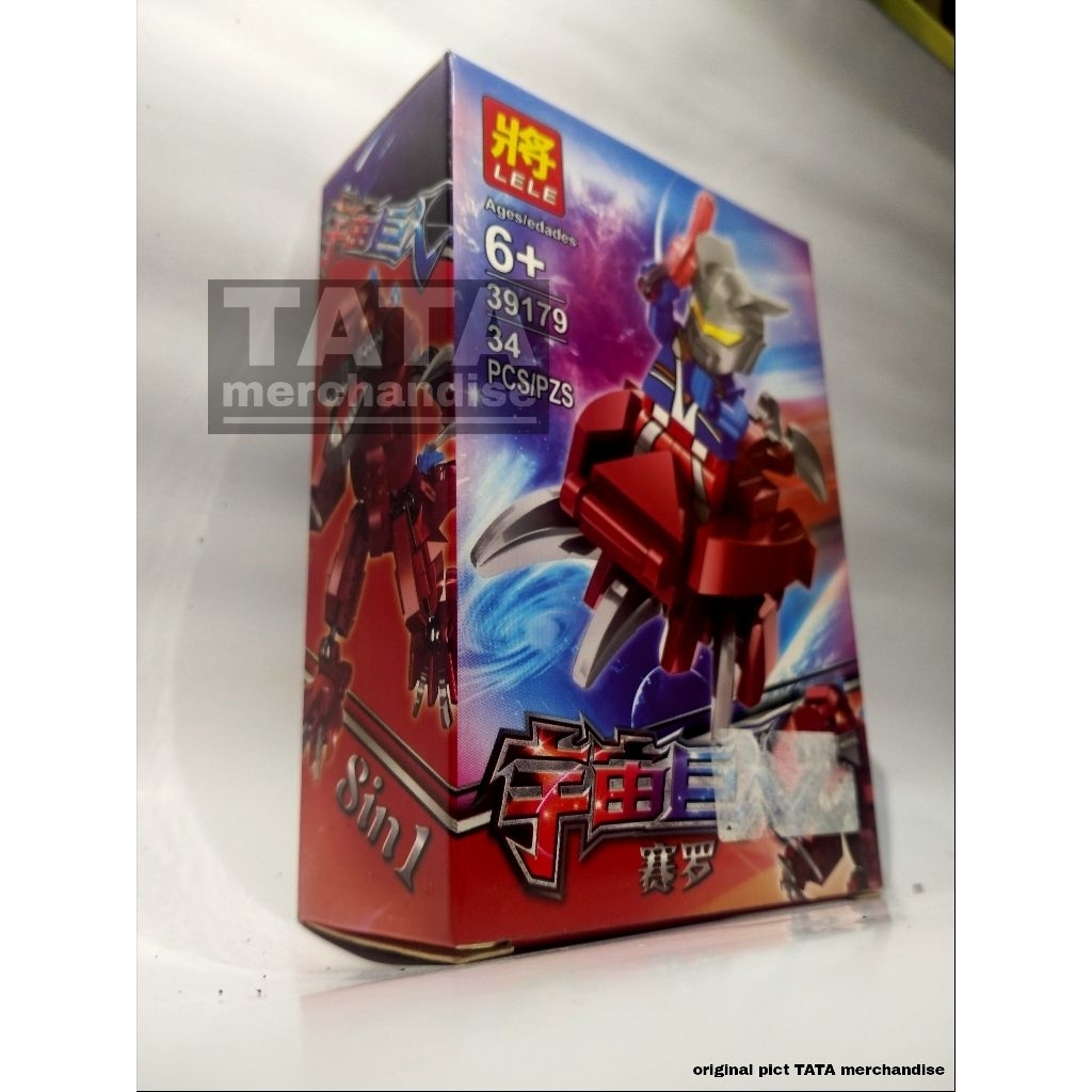 Lego Brick Block Ultraman 829 39179 8in1 Lele brother