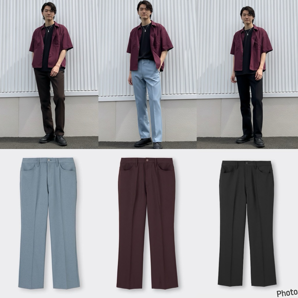 GU Men's Straight Fit Pants