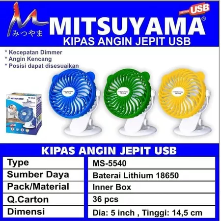 Kipas Angin 2 in 1 Jepit USB ukuran 5" MITSUYAMA MS-5540