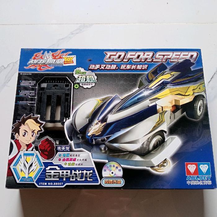 MOBIL AULDEY MINI 4WD GO FOR SPEED TAMIYA AULDEY ORIGINAL SERI 880 Auldey