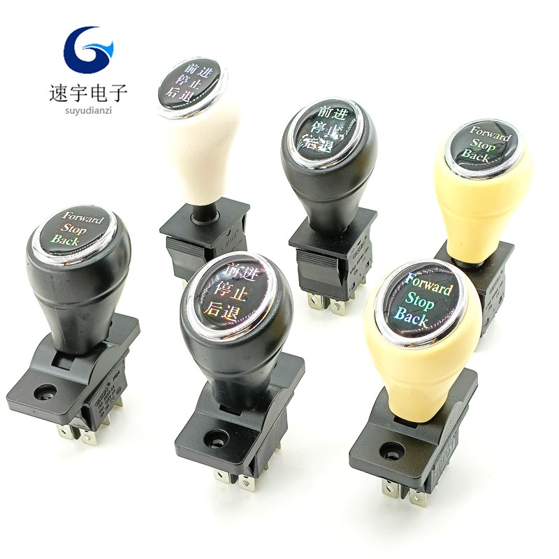 tuas persneling putih maju stop mundur mobil aki anak 6V 12V manual-otomatis SHP PMB PLIKO volta