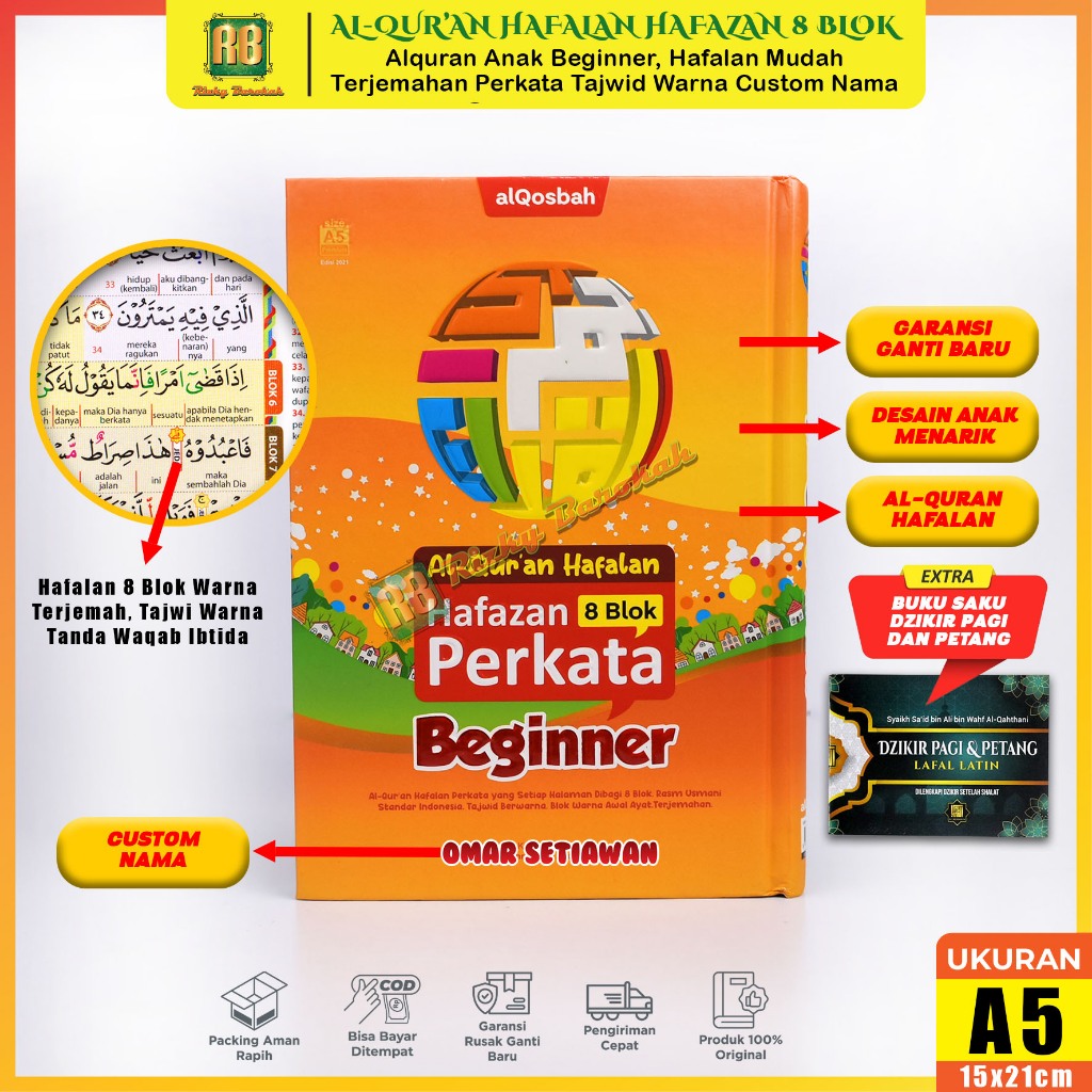 Al Quran Hafazan Beginner Perkata 8 Blok AlQosbah, Alquran Hafalan Mudah Anak Terjemah tajwid Warna