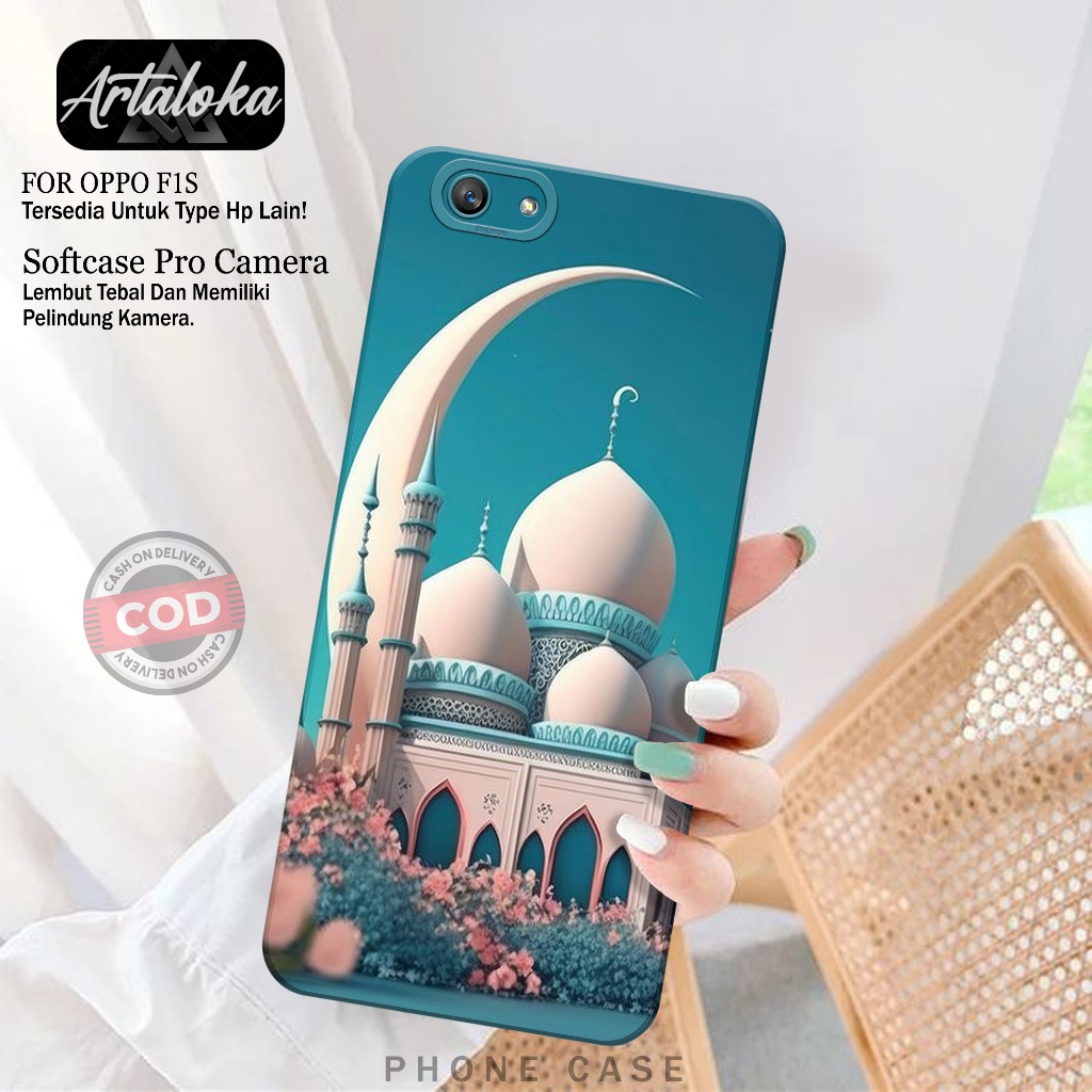 Case Hp OPPO F1S Fashion Case Masjid Softcase OPPO F1S Casing OPPO F1S Kesing OPPO F1S Silikon OPPO 