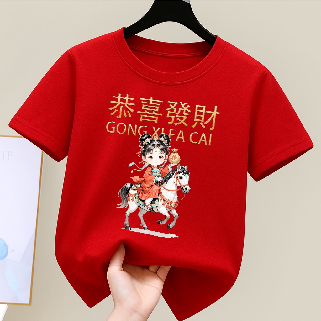 Baju Kaos Spesial Imlek GONG XI FA CAI ANAK PEREMPUAN USIA 1-12 TAHUN