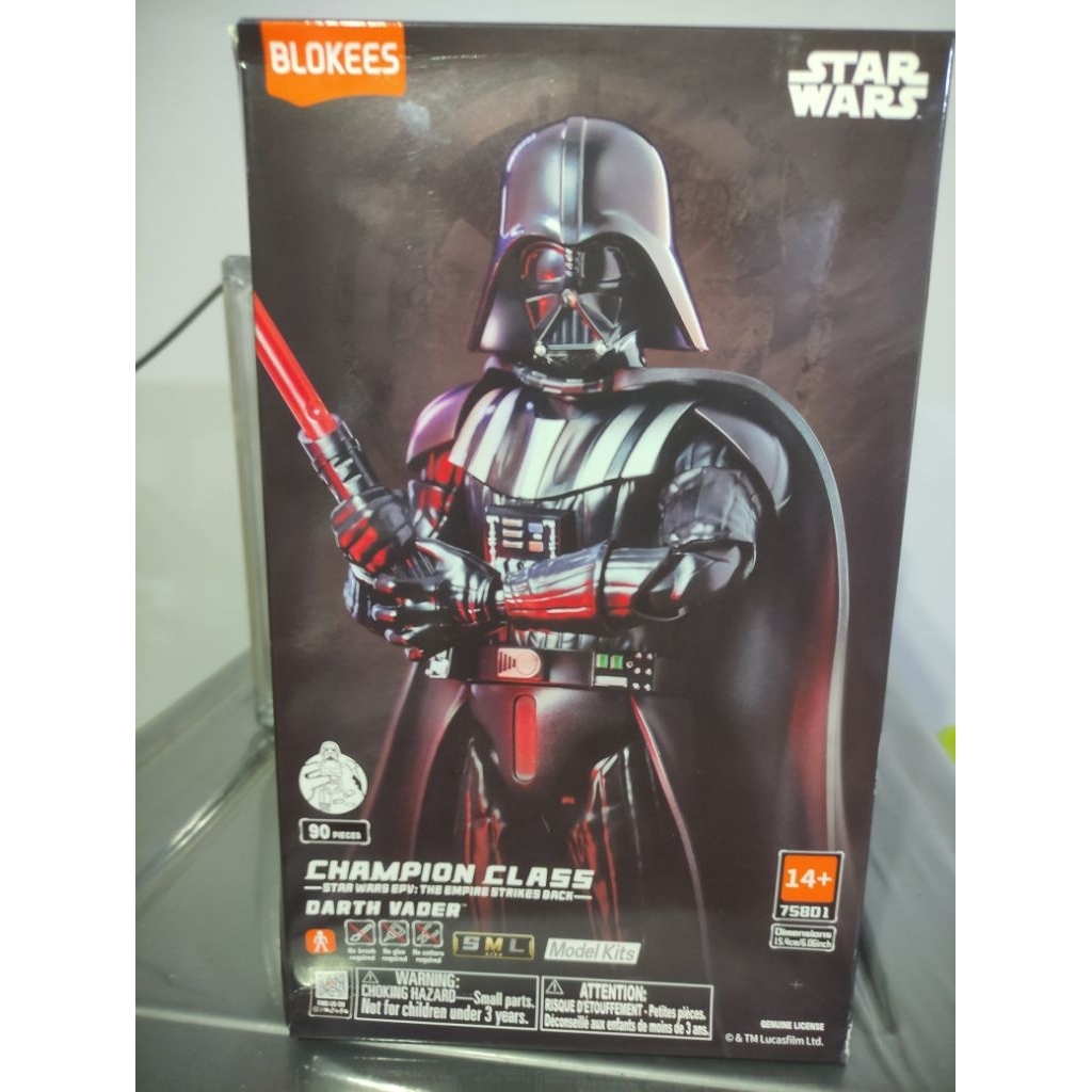 Blokees Darth Vader Champion Class