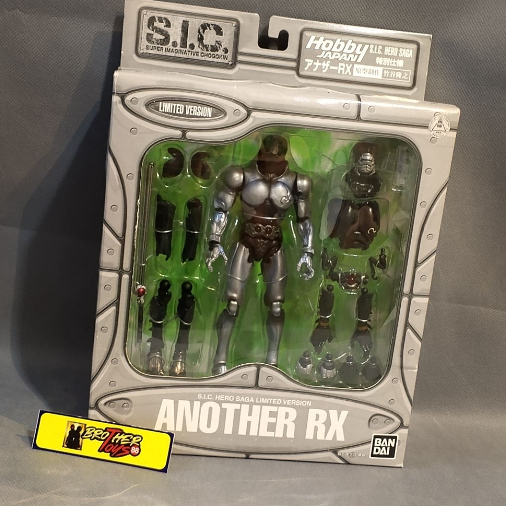 Sic Figure Kamen Rider Another Black RX Limited ver BANDAI