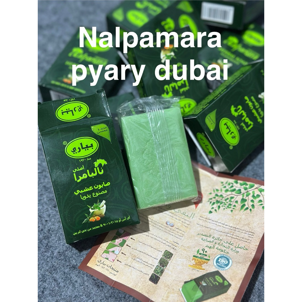 3 PCS pyary nalpamara dubai sabun pyary nalpamara mencerahkan kulit