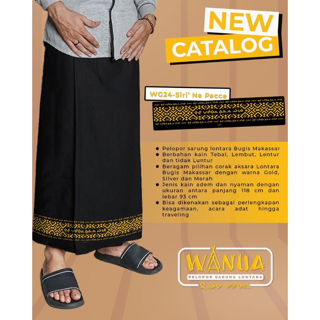 Sarung Lontara Premium - Bugis Makassar