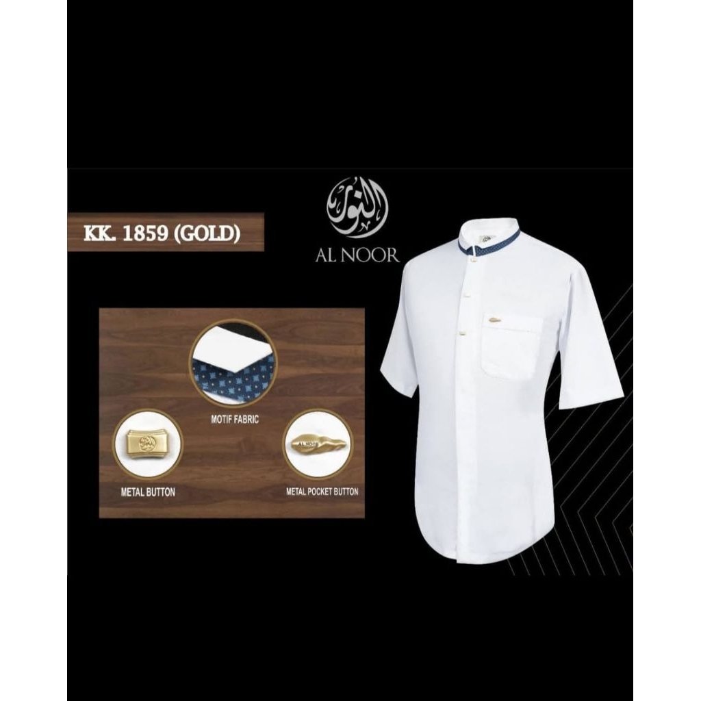 KEMKO AL NOOR PUTIH LENGAN PENDEK