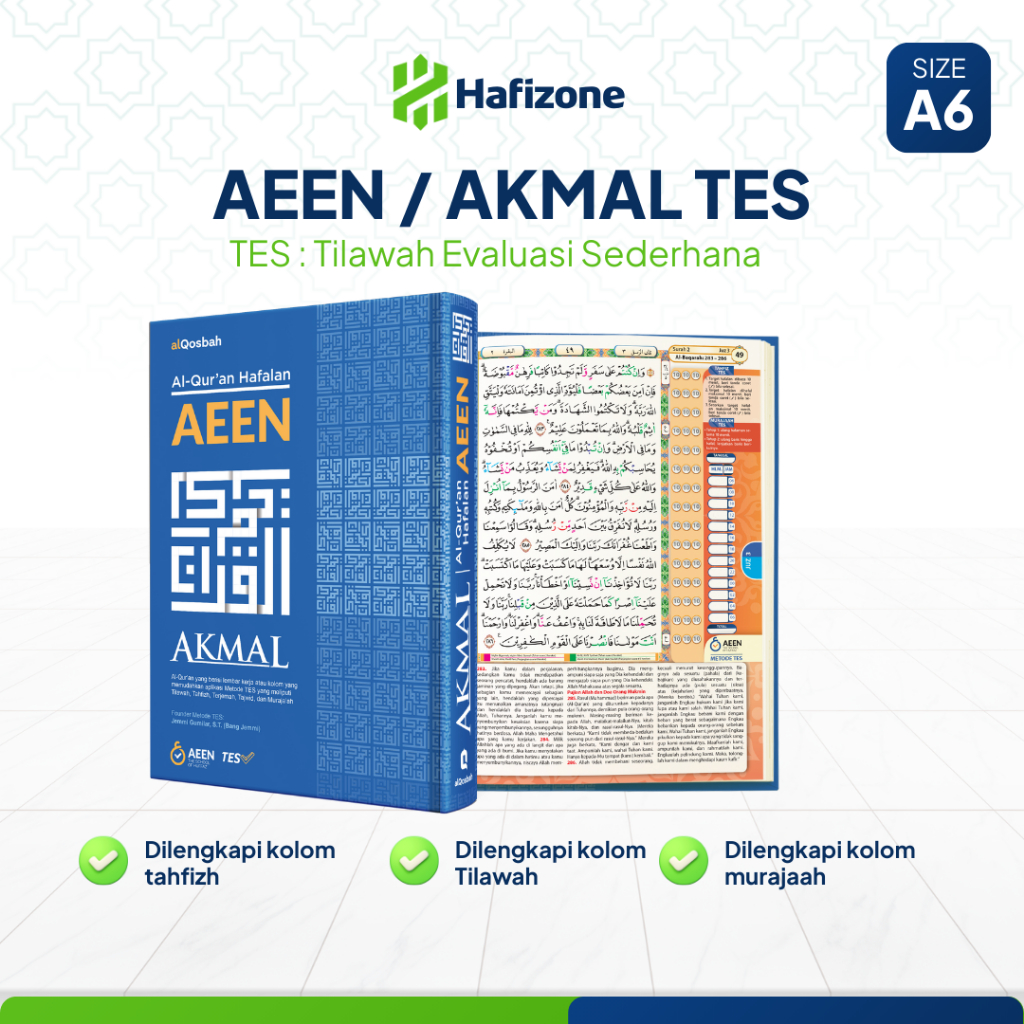 Alquran Hafazan Tahfiz Terjemah Aeen Akmal Quran Hafalan Mudah Lembar Tahfidz Murajaah A6