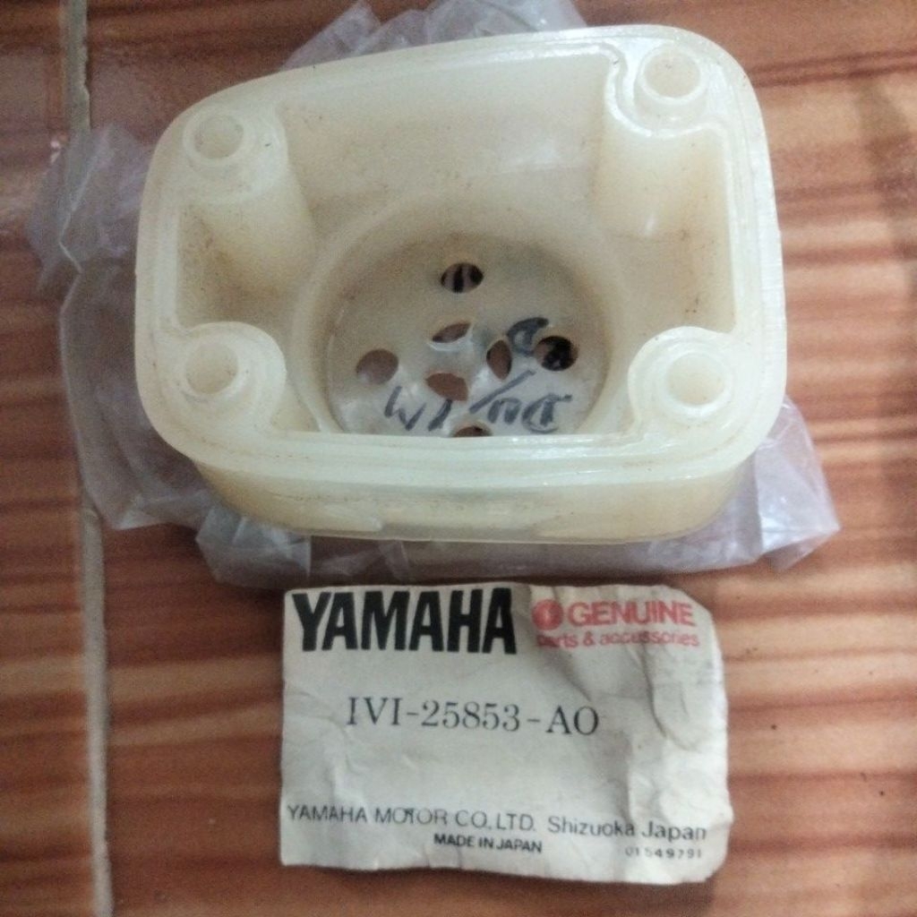 tempat wadah minyak rem depan yamaha rx rx100 rx125 rx 100 rx 125 rx125 twin