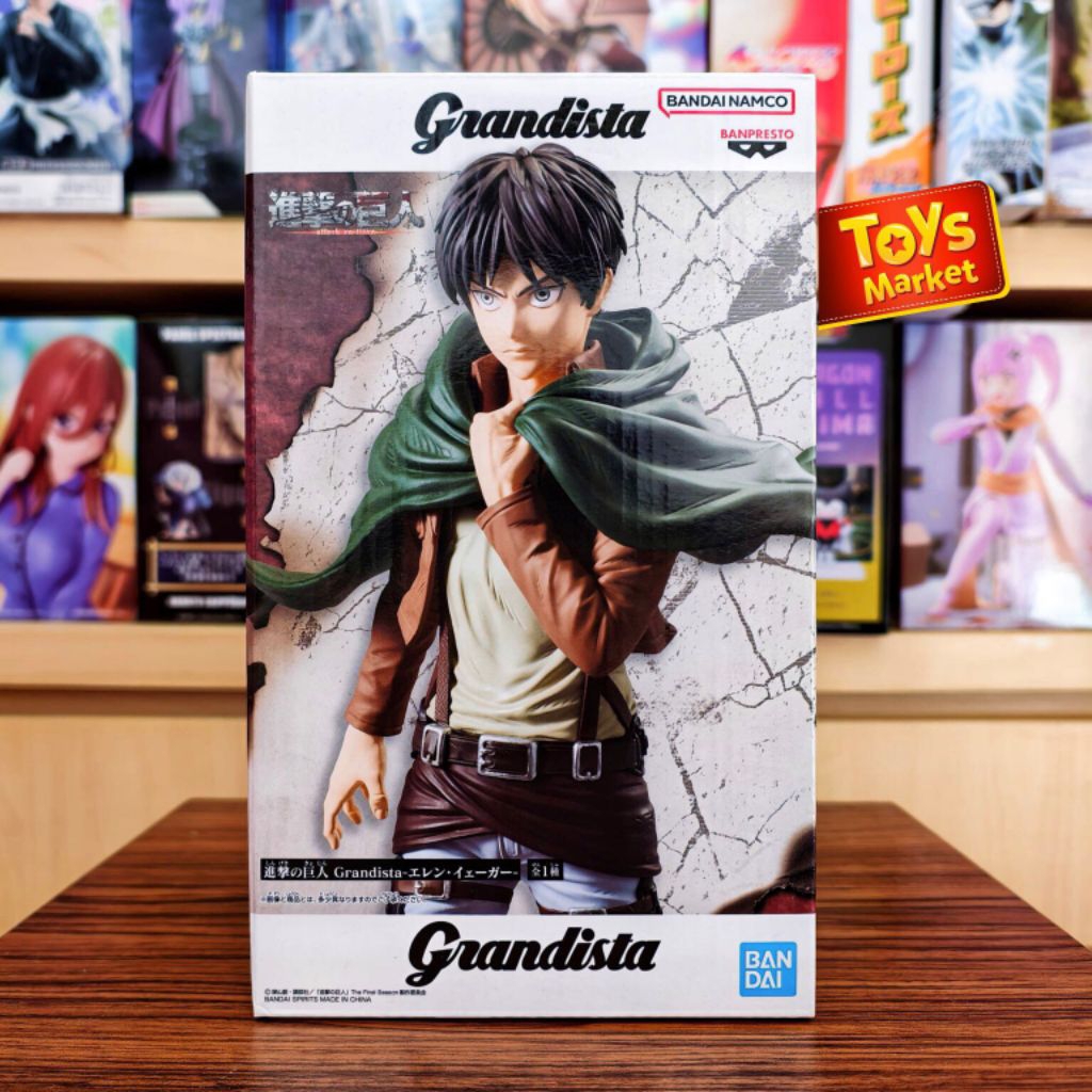 BANDAI Grandista Figure Attack on Titan - Eren Yeager