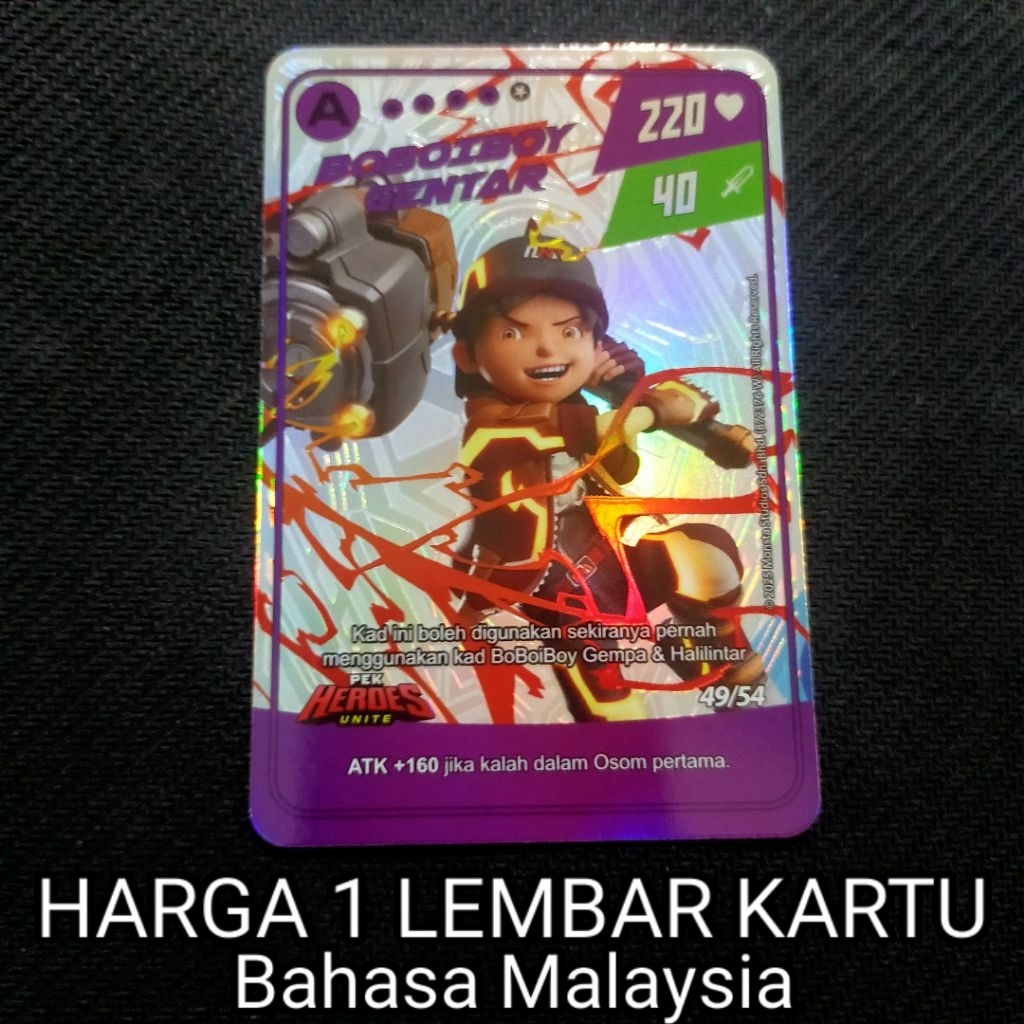 (HARGA SATU KARTU) Boboiboy Monsta Galaxy Card Boboiboy Gentar dari Pek Heroes Unite