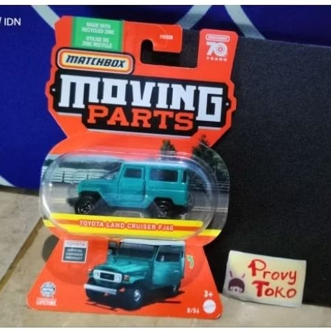 Matchbox Toyota Land Cruiser FJ40 moving part rare
