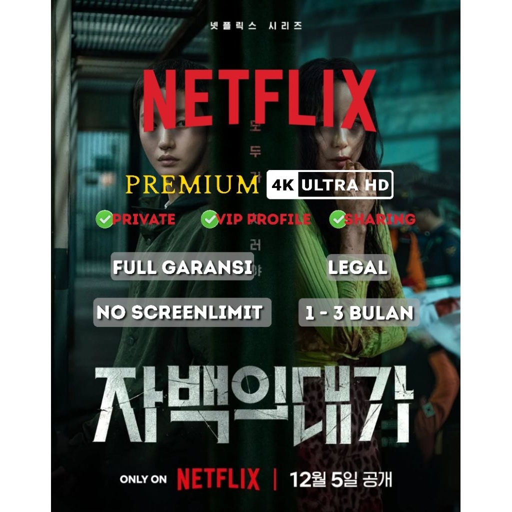 Netflix Akun Premium Tanpa Batas - Varian Private, Nonton Tanpa Batas di Semua Perangkat