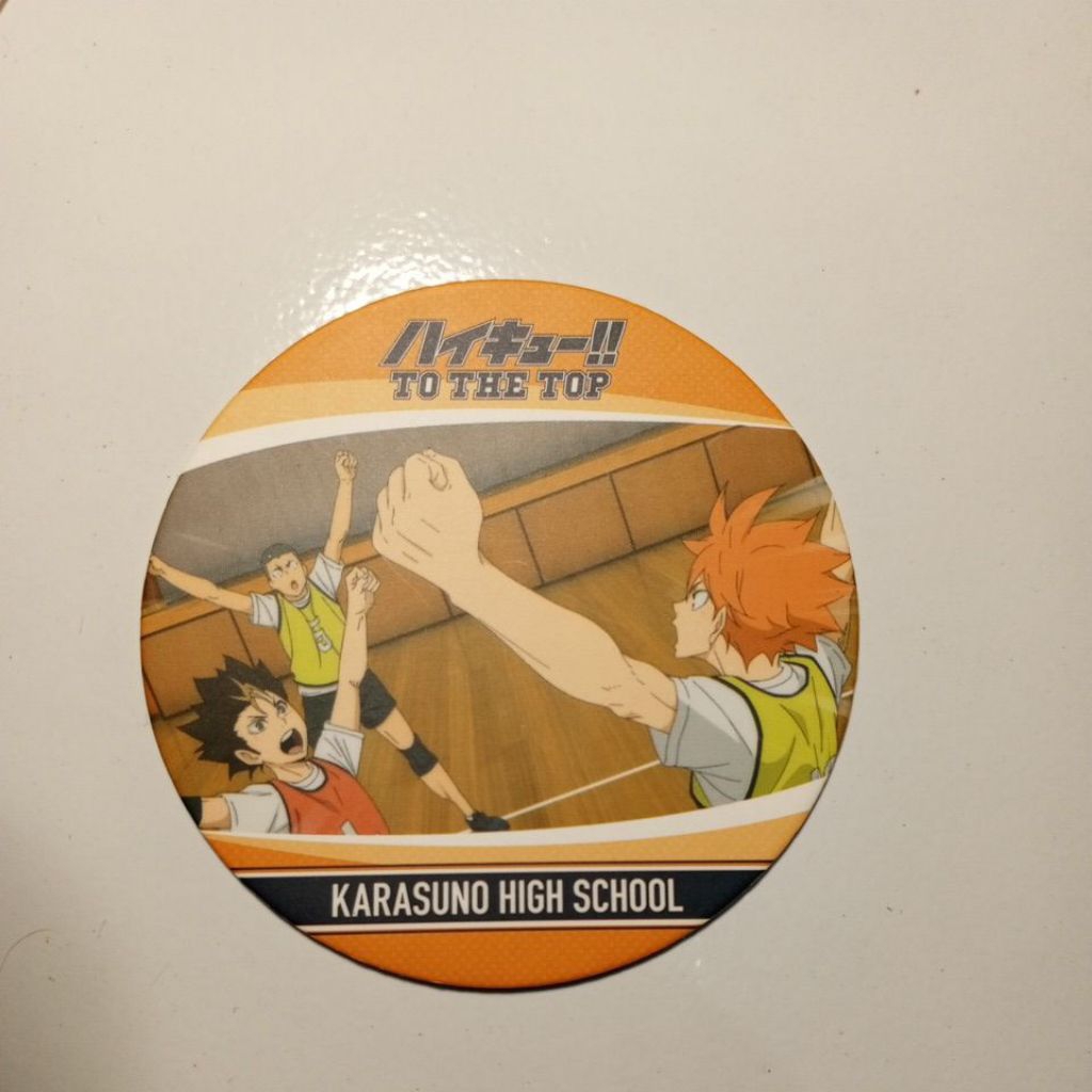 Coaster HAIKYUU